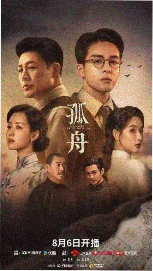 密室大逃脱 废校诡谈